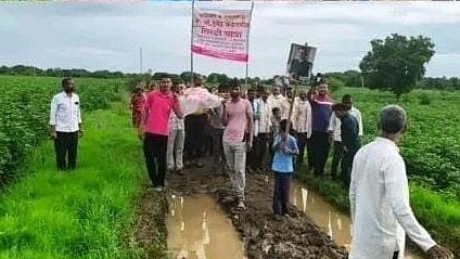 Unique Protests In Parbhani: Villagers Burn Pyre To Condemn Authorities Over Poor Road
