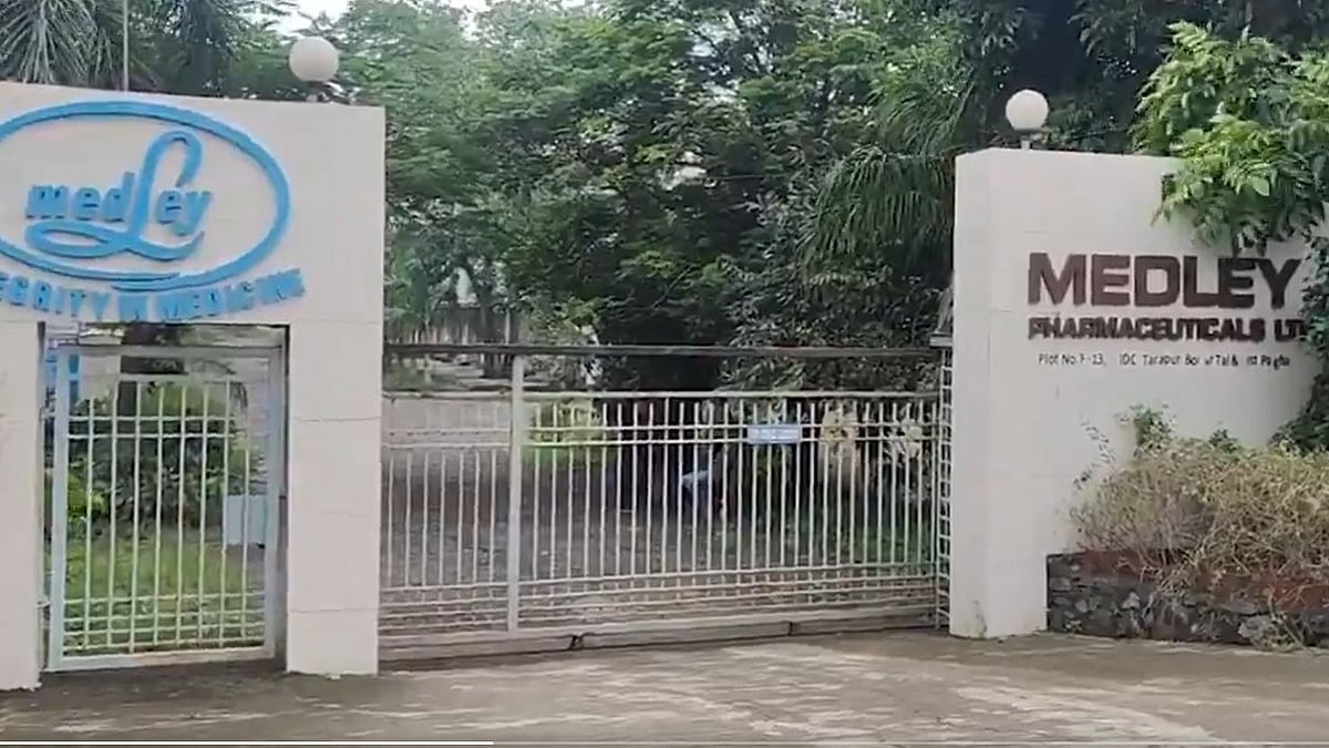 Palghar News: 4 Workers Dead, 2 Serious After Nitrogen Gas Leaks At Pharma Company In Tarapur - VIDEO