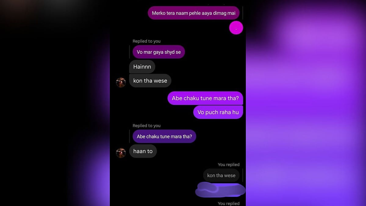 An initial investigation revealed a chat between the accused and his friend. 