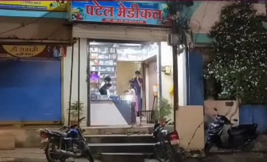 Patient Dies After Quack’s Treatment In MP's Indore, FIR Registered