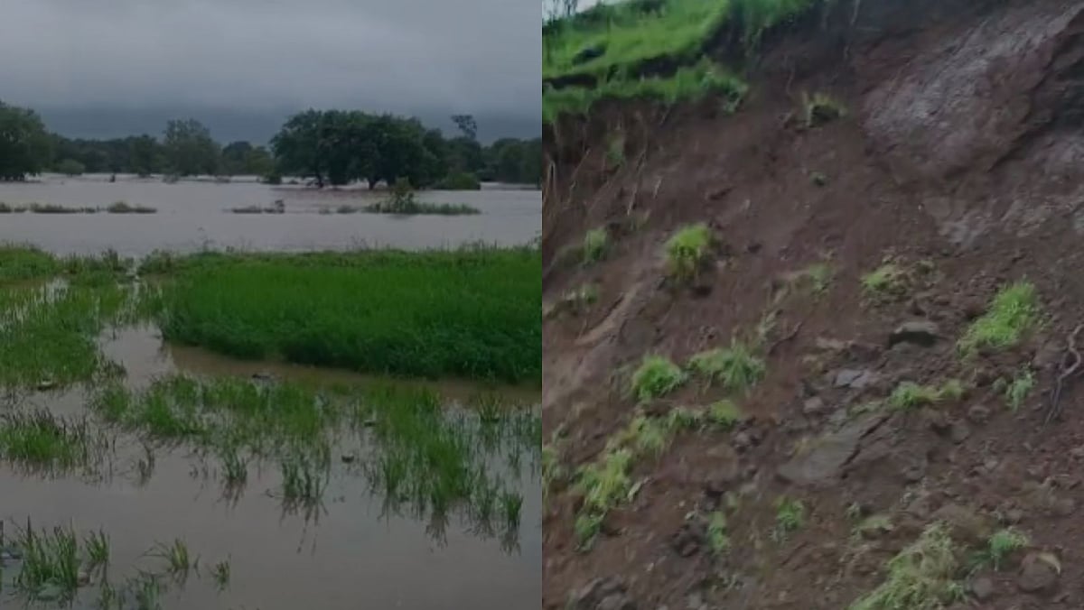 Heavy Rains Paralyse Life In Nashik's Igatpuri: Floods, Landslides Reported; Cars Stranded On Bridge (VIDEOS) 