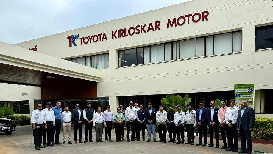 CMIA Delegation Visits Toyota Kirloskar Plant In Bengaluru, Aims To Boost Industry In Marathwada
