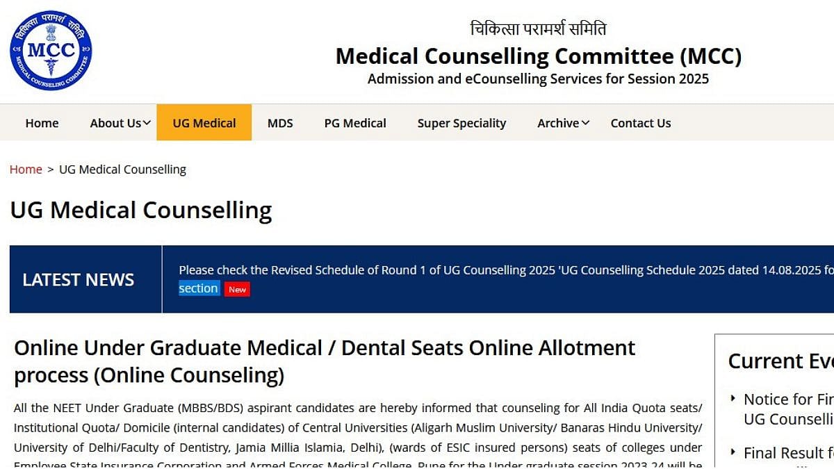 article-image