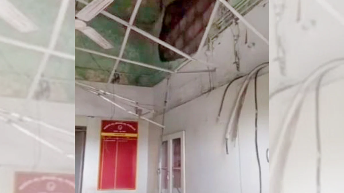 Bhopal: Complaint Overlooked, Chunks Of Plaster Falls Off In Huzur SDM Office