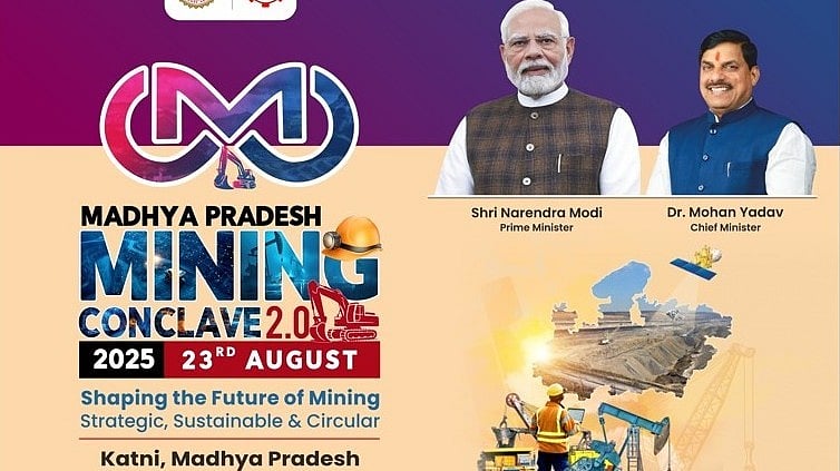 Katni To Host Madhya Pradesh Mining Conclave 2.0 On August 23