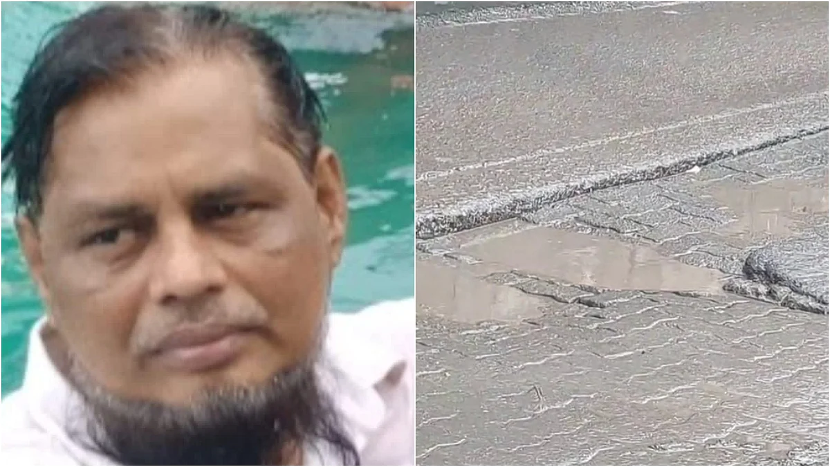 Thane Tragedy: 58-Year-Old Doctor Dies After Scooter Skids On Pothole-Ridden Road, Crushed Under...