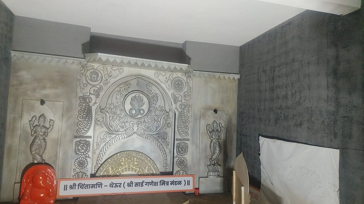 Shri Sai Ganesh Mitra Mandal is recreating Ashtavinayak Ganpati Chintamani, Theur