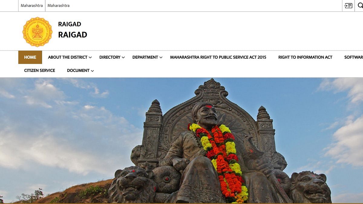 Raigad Administration Releases Consolidated Compassionate Appointment Waiting Lists for Group C & D Cadres