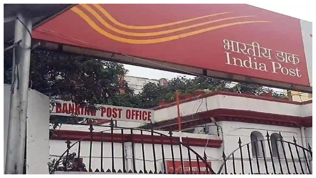 Mutual Funds To Be Distributed Through Post Offices, Department Of Posts & Association Of Mutual...