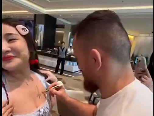 Bizarre! UFC Star Merab Dvalishvili Gives Autograph Over Female Fan's Breast In China; Video Viral