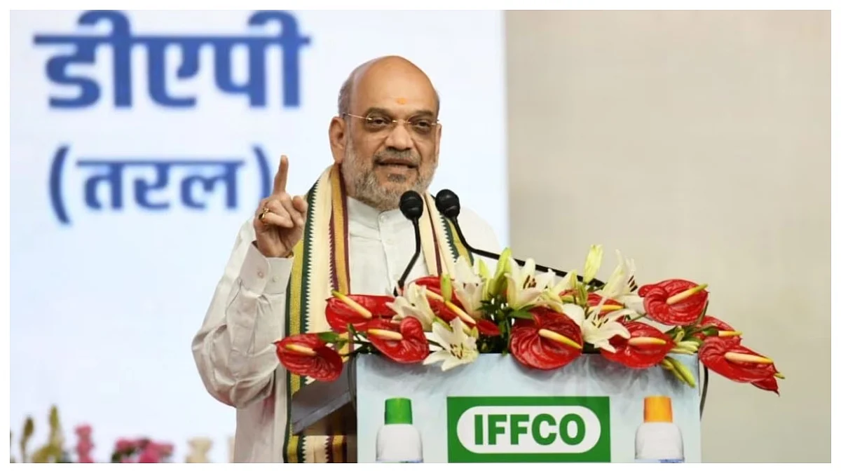 Farmers' Interests Protected In US-India Trade Deal, Says Union Home Minister Amit Shah After Tariff...
