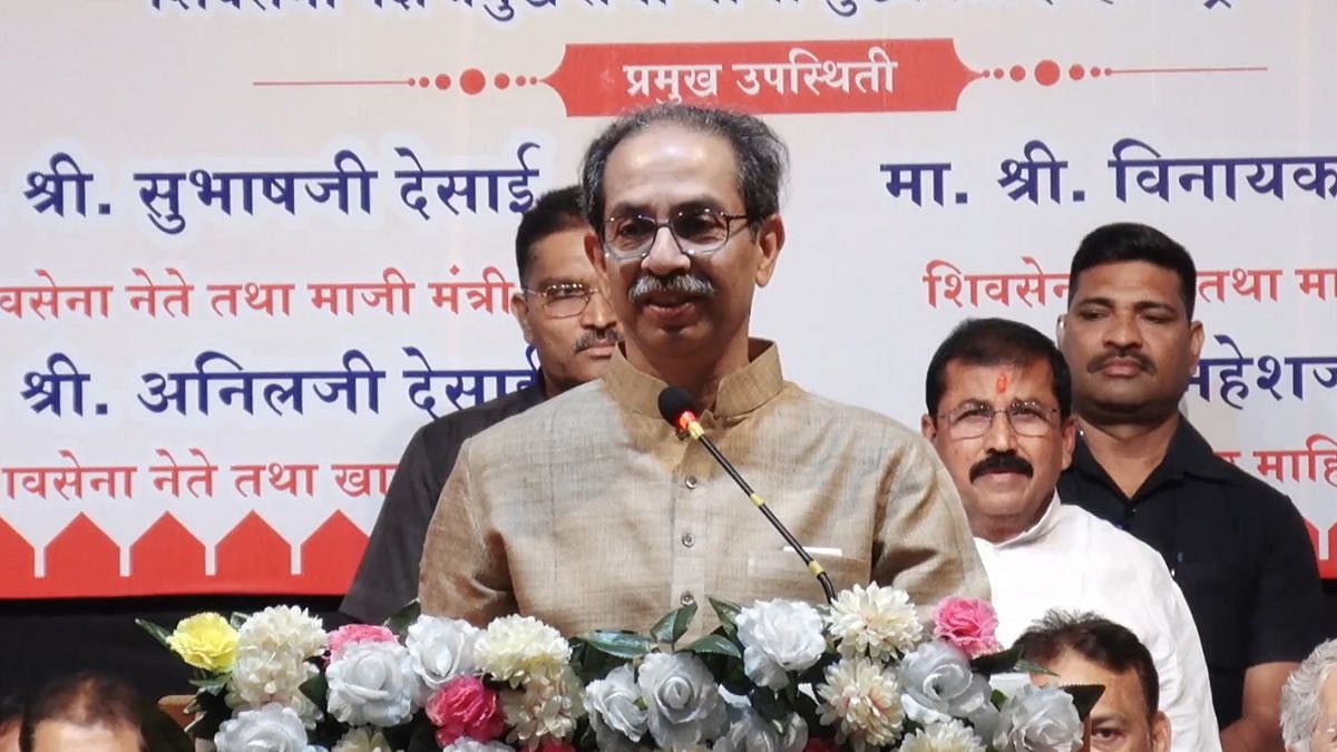 VIDEO: Shiv Sena (UBT) Chief Uddhav Thackeray Slams BJP As ‘Bogus Janata Party’, Says Mahayuti Cannot Win Without Vote Fraud