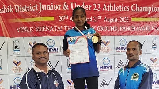 The event was organised by the Nashik District Athletics Association at the Meenatai Thackeray Stadium in Panchavati.