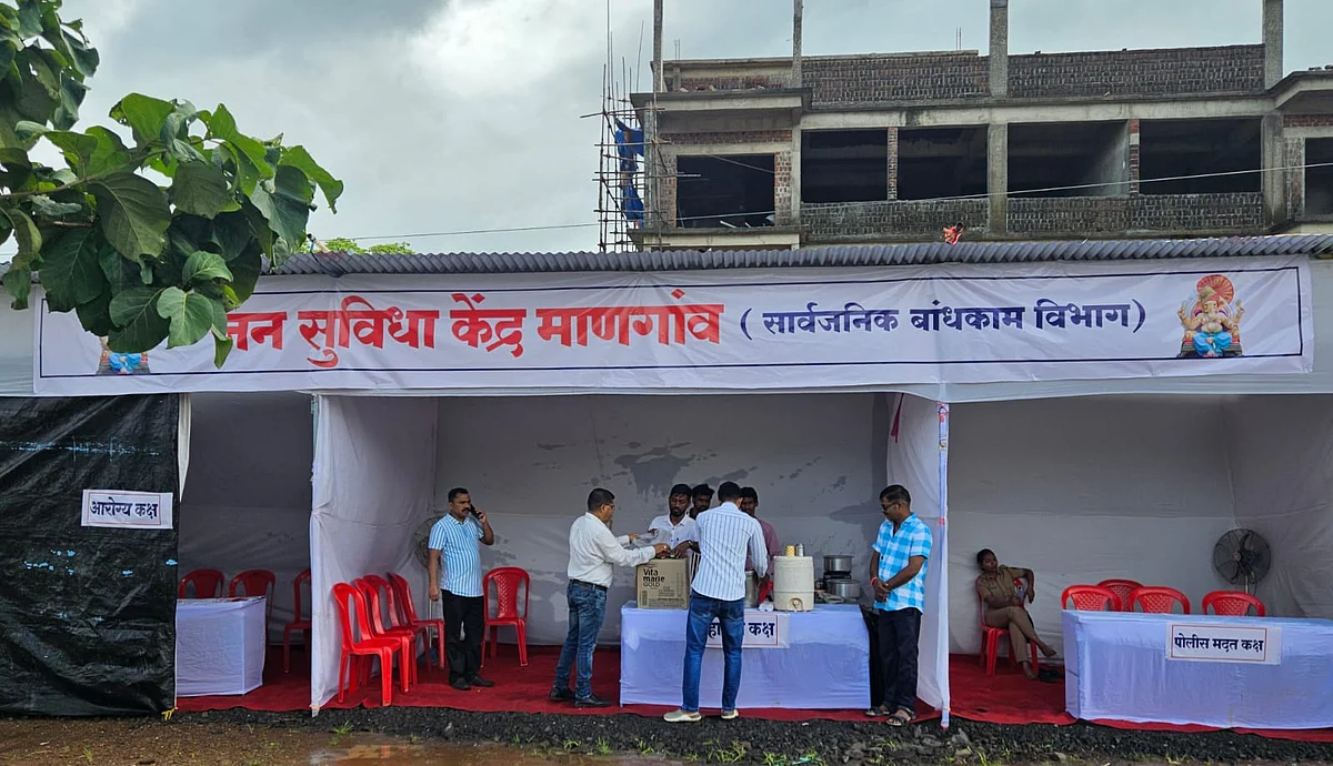 Maharashtra: PWD Sets Up 10 Facilitation Centres For Ganeshotsav Devotees Traveling To Konkan