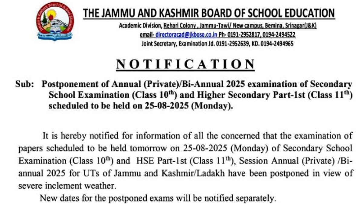 JKBOSE Postpones Class 10, 11 Exams Scheduled For August 25 Amid Severe Weather Conditions; New Dates To Be Announced Soon