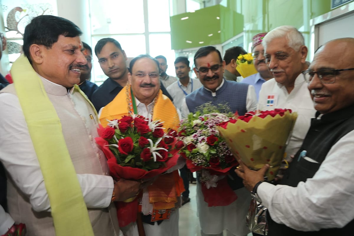 Union Minister JP Nadda Arrives In Jabalpur For Two-Day Visit; Check Out His Full Schedule