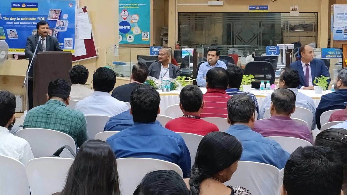 Indian Bank Organises Customer Meet at 100 Branches Across Mumbai