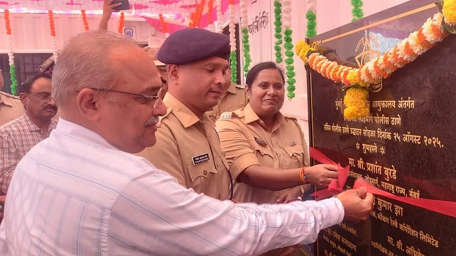 GRP Police Station at Ratnagiri Railway Station inaugurated