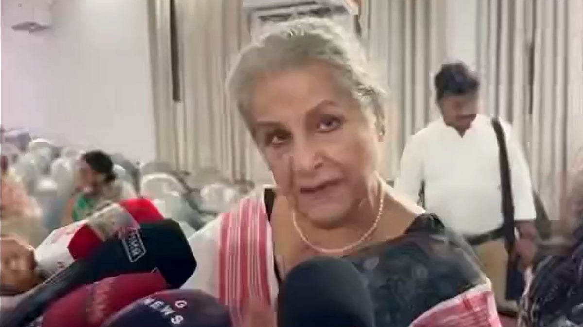 Syeeda Hameed Comments Trigger Political Storms In Assam - VIDEO