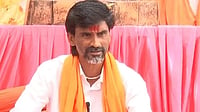 'Enforce GR, Issue Kunbi Certificates To Marathas Before Sep 17': Maratha Quota Activist Manoj Jarange Patil To Maharashtra Govt