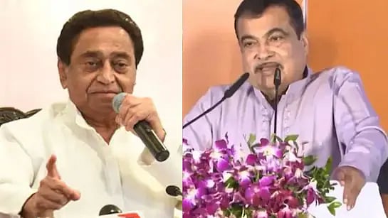VIDEO: 'Kamal Nath Ji Ne Proposal Bhej Diya...' Union Minister Nitin Gadkari Publicly Gives Credit...