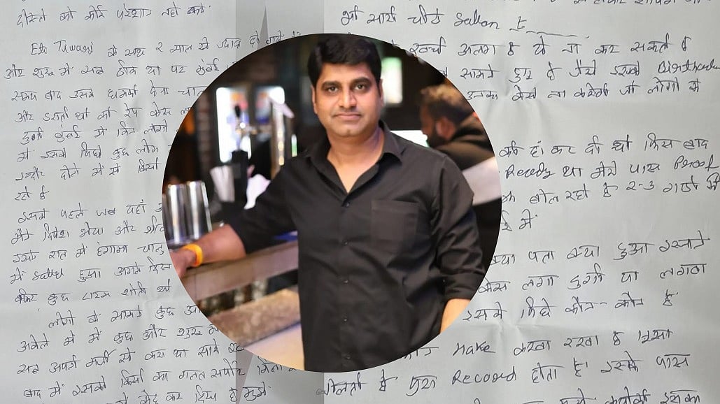 article-image