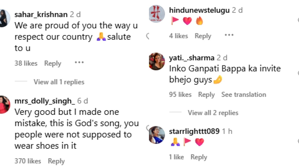 Comments