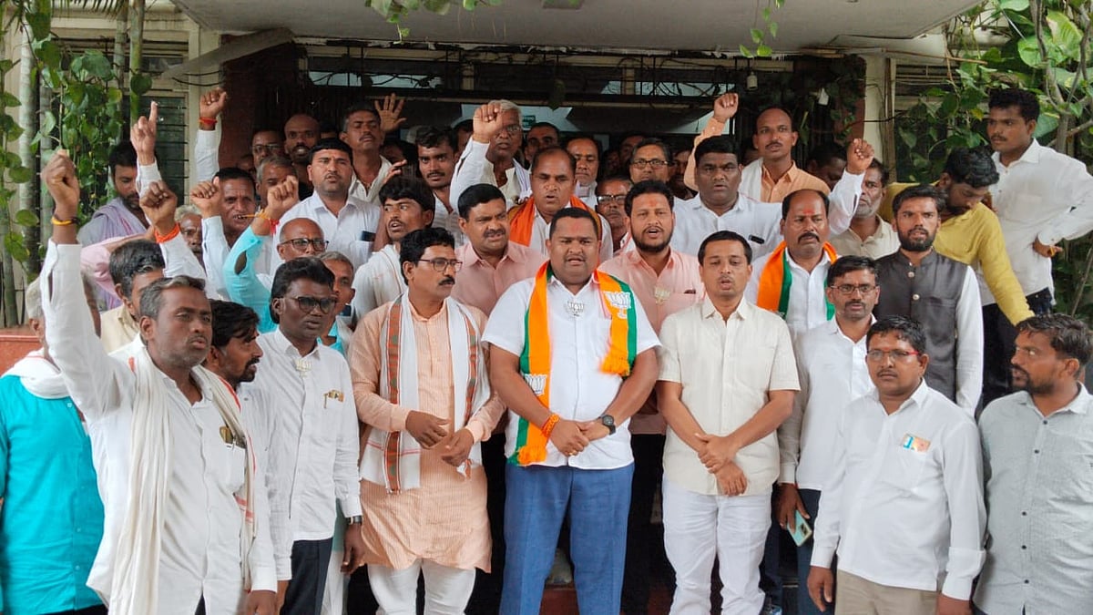 BJP Agitates In Parbhani Over Public Prosecutor Vinayak Chandel's Suicide, Demands Action Against Accused