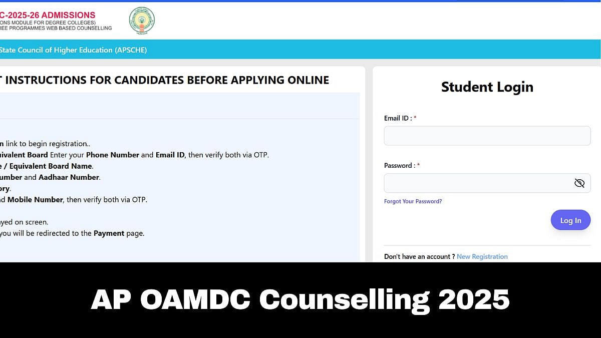 AP OAMDC Counselling 2025: Phase 1 Registration Process Closes Today;  Check Important Dates Here