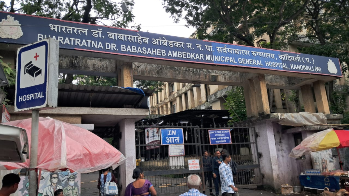 Kandivali’s Bharatratna Dr. Babasaheb Ambedkar Municipal General Hospital (Shatabdi Hospital) | File Photo