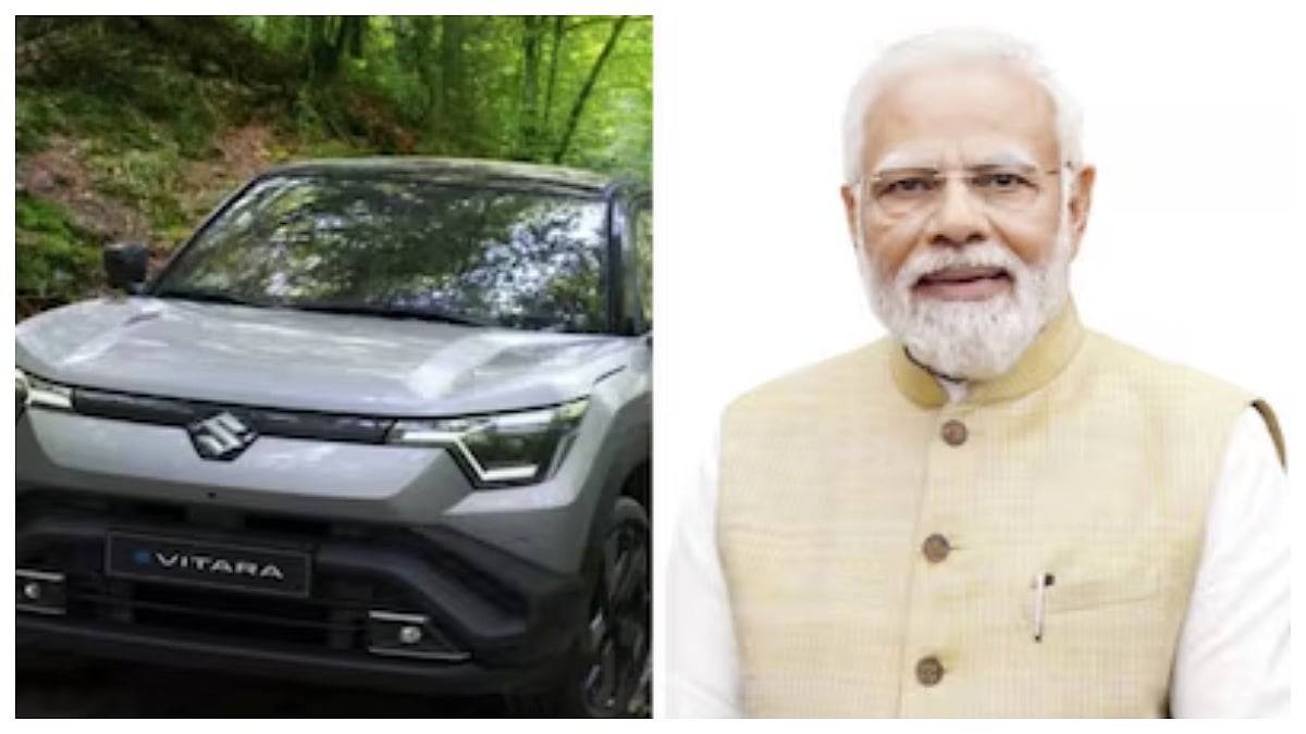 Prime Minister Modi Flags Off Maruti Suzuki's First Electric Vehicle E-Vitara From Hansalpur...