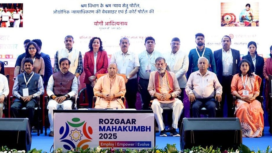 UP Becomes First State To Assure Minimum Wages For All Employed Youth: CM Yogi Adityanath
