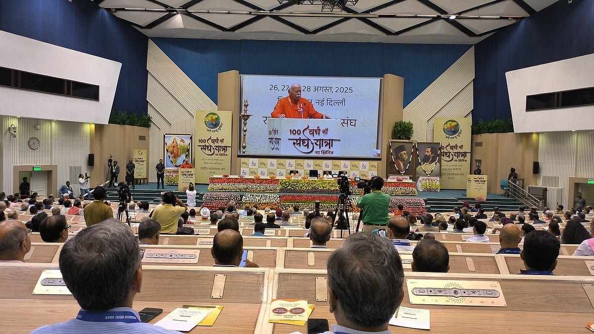 'International Trade Should Be Done Voluntarily, Not Under Pressure,' Says RSS Chief Bhagwat