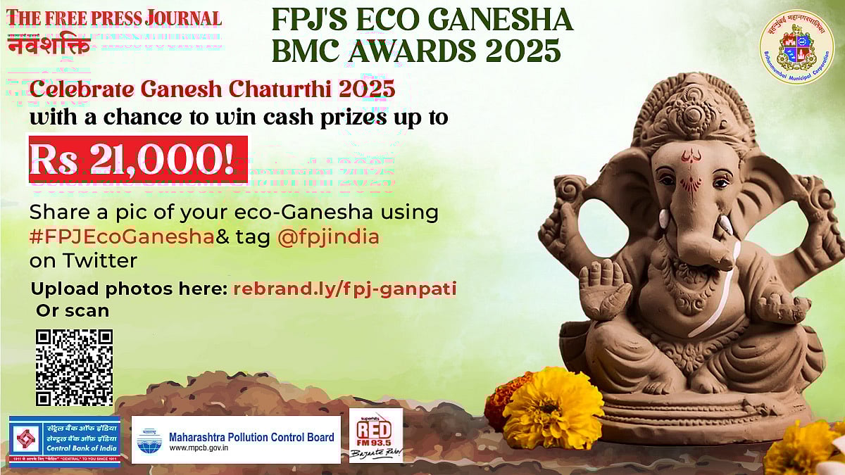 Lord Ganesha