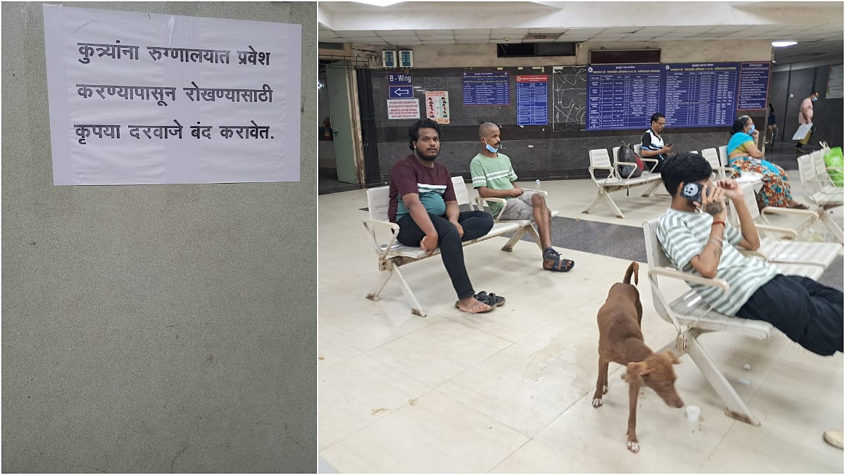 Patients struggle amid overcrowding, hygiene lapses and poor maintenance at Shatabdi Hospital, Kandivali