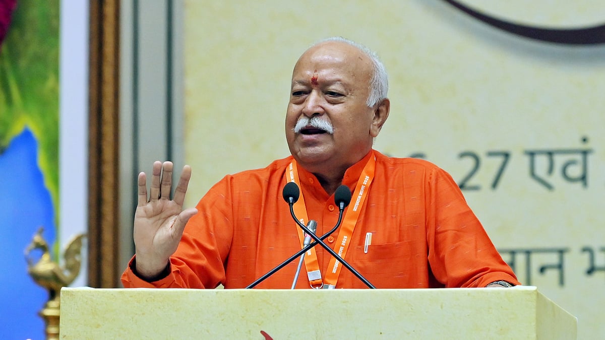 'No Rule That Anyone Must Step Down At 75': RSS Chief Mohan Bhagwat Denies Advocating Retirement Age Amid PM Modi’s Birthday - VIDEO