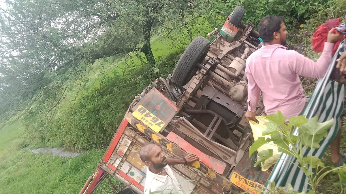 Pickup Vehicle Overturns In Nashik: 12 Women Injured On Their Way To Rishi Panchami Festival