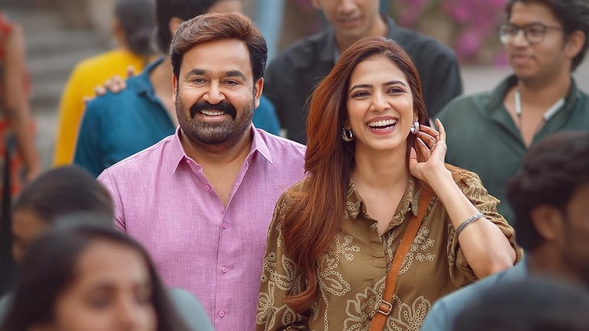 Hridayapoorvam X (Twitter) Review: Mohanlal & Malavika Mohanan Starrer Impresses Everyone; Netizens Call It A 'Feel Good Film'