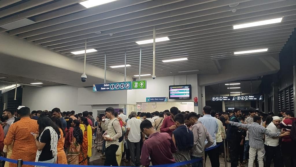 Pune Ganeshotsav: All You Need To Know About Pune Metro's Special Advisory | File Photo