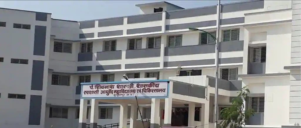 State’s First Ayurvedic College In Indore To Get Modern ‘Rasashala’