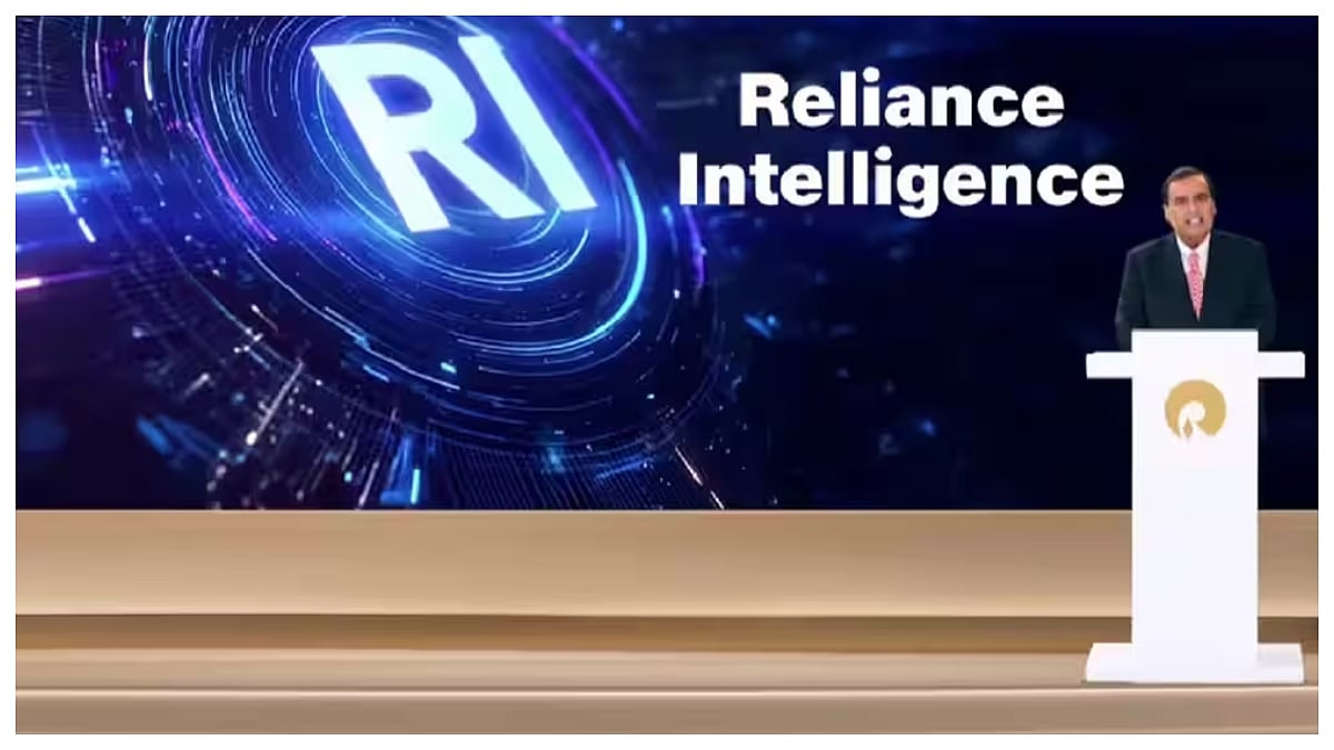 What Is Reliance Intelligence & Why Mukesh Ambani Calls It A Milestone For India’s Digital Future?