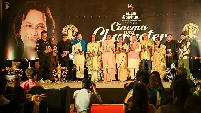 Mumbai News: AKK Mahotsav Honours Film And Social Personalities With 'Character-Tree Award'