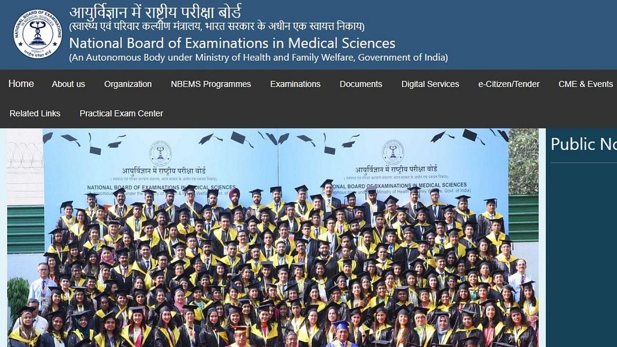 NEET PG 2025 Scorecards To Be Released Today; Answer Key, Response Key Shortly At natboard.edu.in