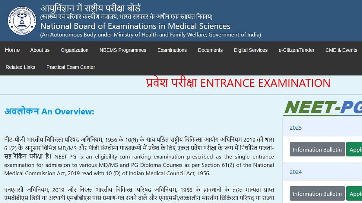 article-image