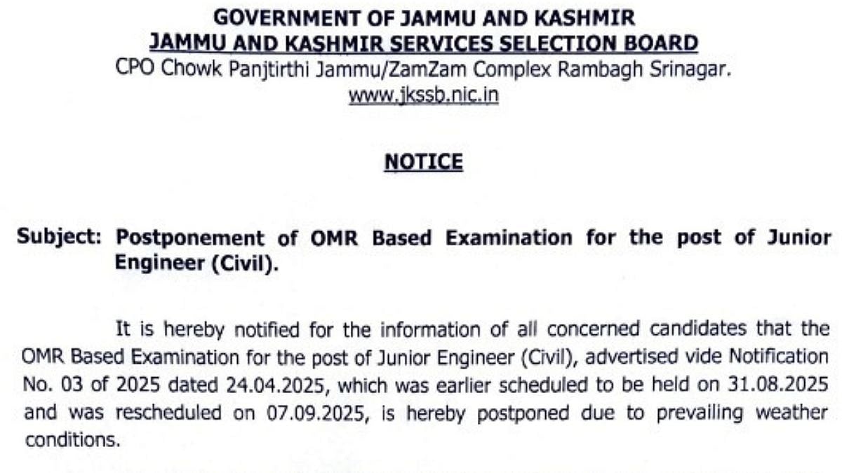 JKSSB JE 2025 Exam Postponed Again Due To Weather, Fresh Dates To Be Announced Soon
