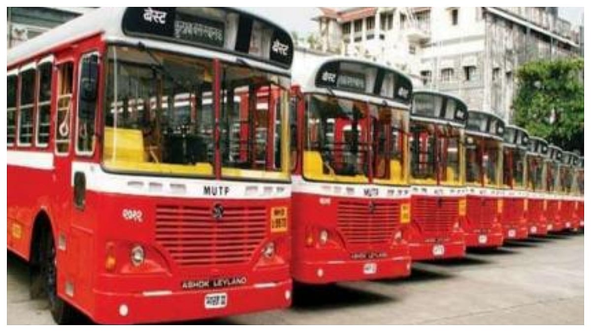 Maharashtra Energy Department Approves ₹3,346.29 Crore Revised Scheme For Brihanmumbai Electric...