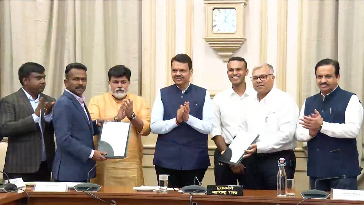 'We Will Not Stop At Signing': Maharashtra Govt Inks MoUs Worth ₹33,768 Crore To Create 33,000+...