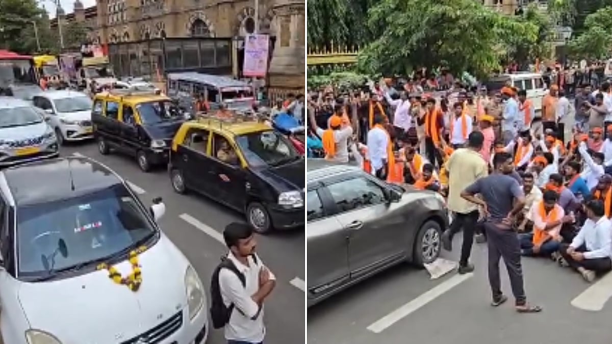 Maratha Quota Protest Day 2: Raasta Roko By Protestors At CSMT Station In Mumbai | VIDEO