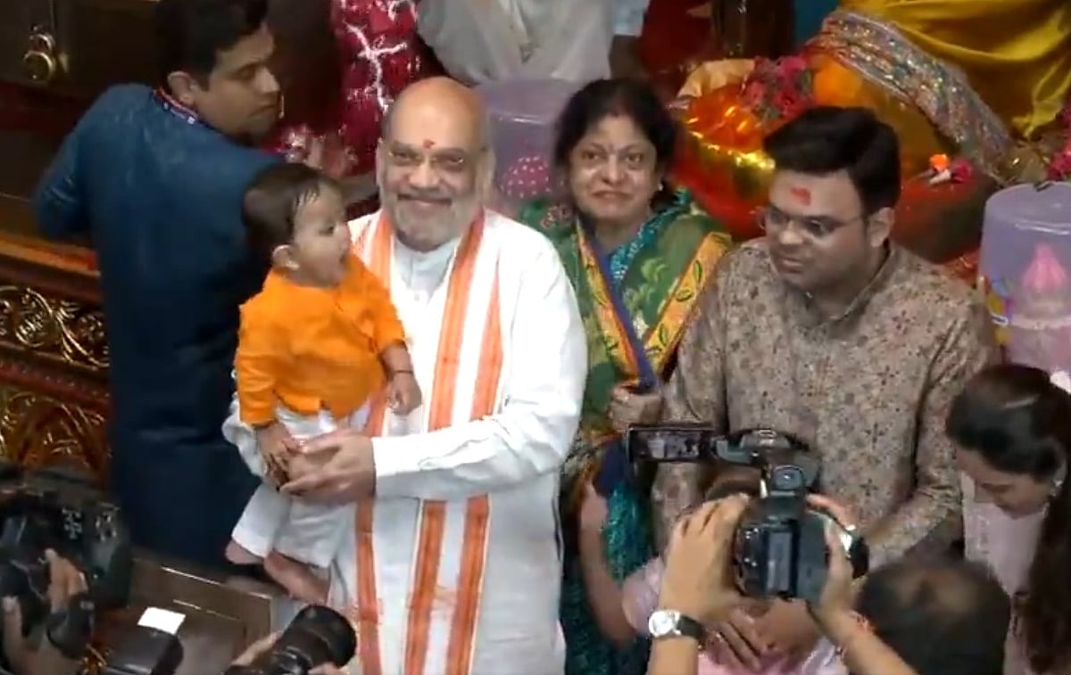 Ganeshotsav 2025: Union Home Minister Amit Shah Visits Lalbaugcha Raja In Mumbai | Video