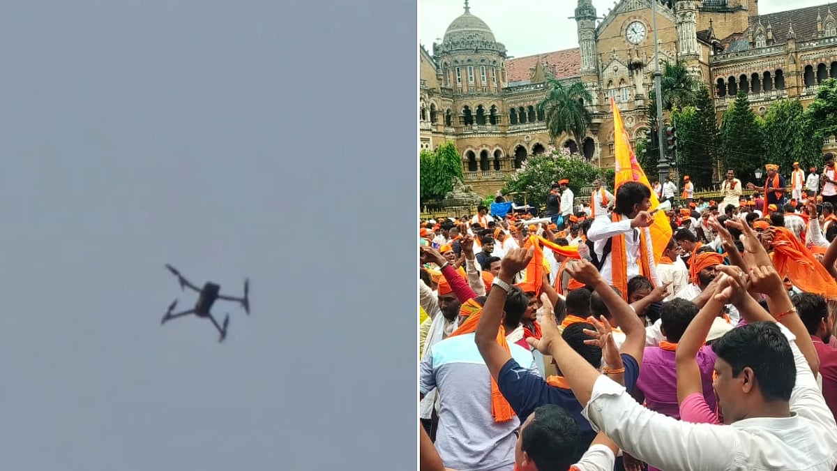 Maratha Morcha: Mumbai Police Monitoring Crowd Using Drones Amid Protests For Reservation | VIDEO